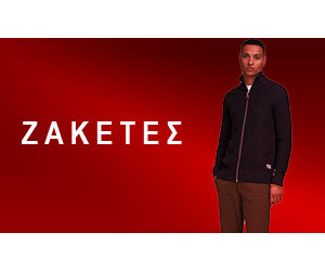 Ζακέτες