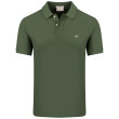 Gant Πράσινο Κοντομάνικο polo - 3G2210-1