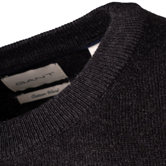 Gant Ανθρακί Πουλόβερ C-Neck - 3G8060068