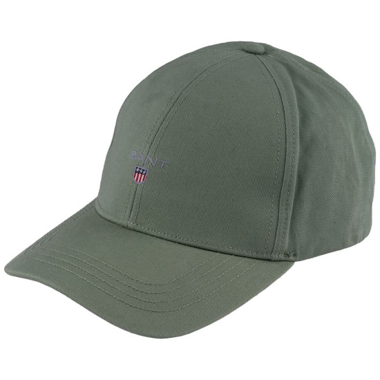GANT Χακί Καπέλο Jockey - 3G9900000