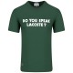 Lacoste Πράσινο T-shirt C Neck - 3TH0134