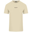 Gant Κίτρινο T-shirt C Neck - 3G2003405