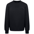 Gant Μαύρο Φούτερ C Neck - 3G2067055
