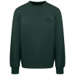 Gant Πράσινο Φούτερ C Neck - 3G2067055