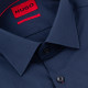 Hugo Μπλε Σκούρο Πουκάμισο Kenno - 50289499