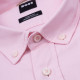 Boss Ροζ Πουκάμισο Button Down - 50520259