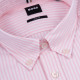 Boss Ροζ Πουκάμισο Ριγέ - 50520275