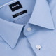 Boss Σιέλ Πουκάμισο H-JOE-kent - 50533979