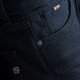 Boss Μπλε Σκούρο Jean - 50555207