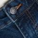 Boss Μπλε Jean - 50564546