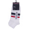 Tommy Hilfiger Λευκές Κάλτσες 2 Pairs - 701232467