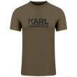 Karl Lagerfeld Λαδί T-shirt C Neck - 755087 554235