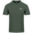 Emporio Armani EA7 Πράσινο T-shirt C Neck - 7M000567AF10375