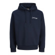 Jack & Jones Μπλε Hoodie - 12287229