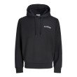 Jack & Jones Μαύρο Hoodie - 12287229