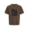 Jack and Jones Καφέ T-shirt C Neck- 12274150
