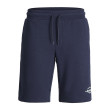 Jack and Jones Μπλε Αθλιτική Βερμούδα - 12292136