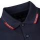 Tommy Hilfiger Μπλε Κοντομάνικο polo - MW0MW30774