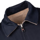 Tommy Hilfiger Μπεζ/Μπλε Μπουφάν Reversible - MW0MW36588