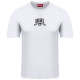 Diesel Λευκό T-shirt C Neck - A15020 0GRAI