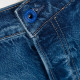 Karl Lagerfeld Μπλε Jean - A1M10050
