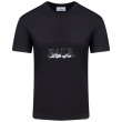 BALR Μαύρο T-shirt C Neck - B1112.1286