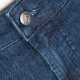 Guy Laroche Μπλε Jean - GLFS15271/58817