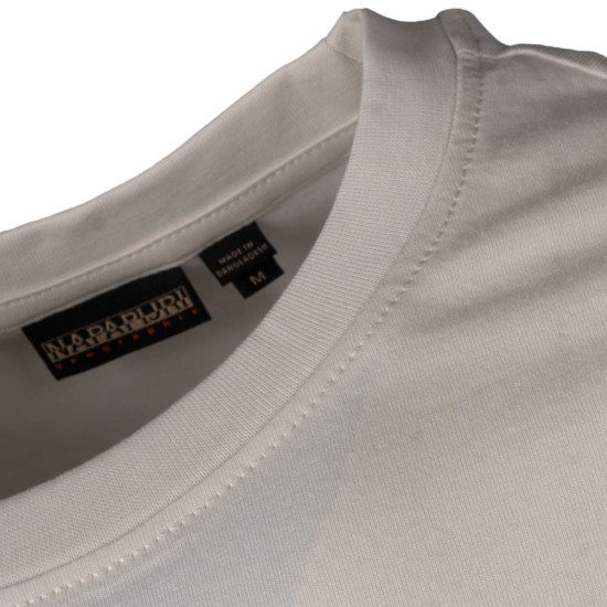 Napapijri Εκρού T-shirt C Neck - NP0A4G64N1A1