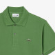 LACOSTE Πράσινο Κοντομάνικο polo - 3L1212