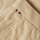 Tommy Hilfiger Μπεζ Παντελόνι - MW0MW42337 - 32