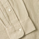 Tommy Hilfiger Μπεζ Πουκάμισο Button Down 100% Λινό - MW0MW41530
