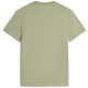 Tommy Jeans Χακί T-shirt C Neck - DM0DM23376